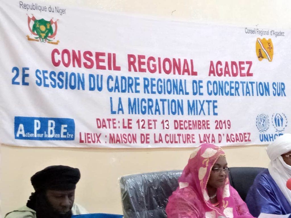 2ème Session du CRCM 2019 à Agadez